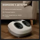 детальное изображение товара