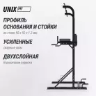 детальное изображение товара