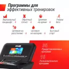 детальное изображение товара