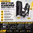 детальное изображение товара