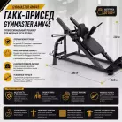 детальное изображение товара