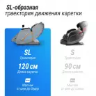 детальное изображение товара