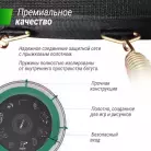 детальное изображение товара