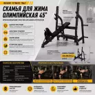 детальное изображение товара