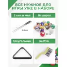 детальное изображение товара