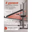 детальное изображение товара