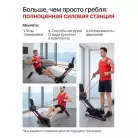 детальное изображение товара