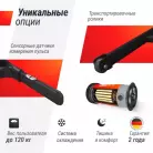 детальное изображение товара