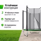детальное изображение товара