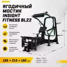 детальное изображение товара