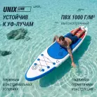 детальное изображение товара