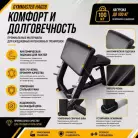 детальное изображение товара