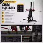 детальное изображение товара