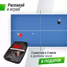 детальное изображение товара