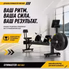 детальное изображение товара