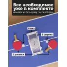 детальное изображение товара