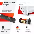 детальное изображение товара