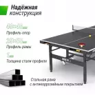детальное изображение товара