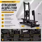 детальное изображение товара