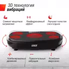 детальное изображение товара