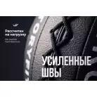 детальное изображение товара
