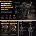 детальное изображение товара