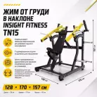 детальное изображение товара