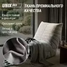 детальное изображение товара