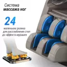 детальное изображение товара