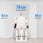 детальное изображение товара