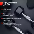 детальное изображение товара