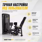 детальное изображение товара