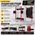 детальное изображение товара