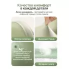 детальное изображение товара