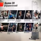 детальное изображение товара