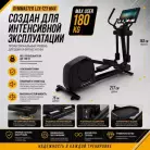 детальное изображение товара