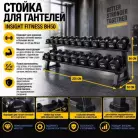 детальное изображение товара