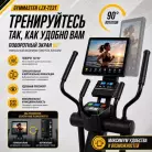 детальное изображение товара
