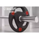 детальное изображение товара