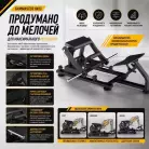 детальное изображение товара