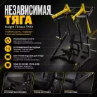 детальное изображение товара