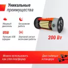 детальное изображение товара