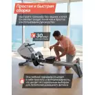 детальное изображение товара