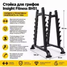 детальное изображение товара