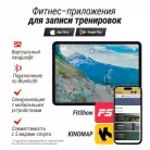 детальное изображение товара