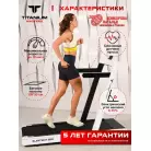 детальное изображение товара
