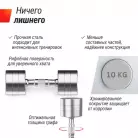 детальное изображение товара