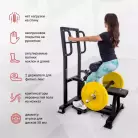 детальное изображение товара