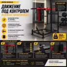детальное изображение товара