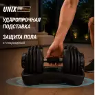детальное изображение товара